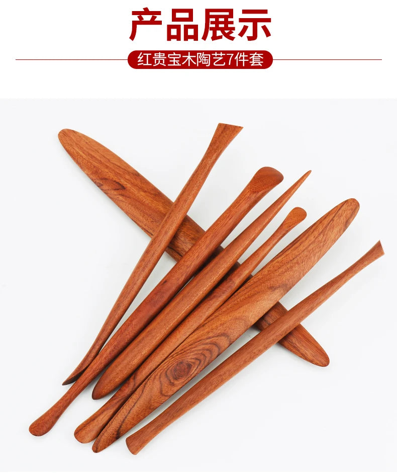 Pottery Color Sculpture Knife Hand-made Clay Tool Set Red Precious Wood Tool Clay Plastic Knife