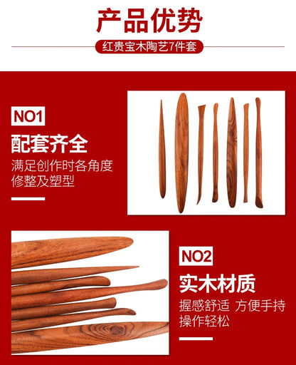 Pottery Color Sculpture Knife Hand-made Clay Tool Set Red Precious Wood Tool Clay Plastic Knife
