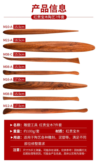 Pottery Color Sculpture Knife Hand-made Clay Tool Set Red Precious Wood Tool Clay Plastic Knife