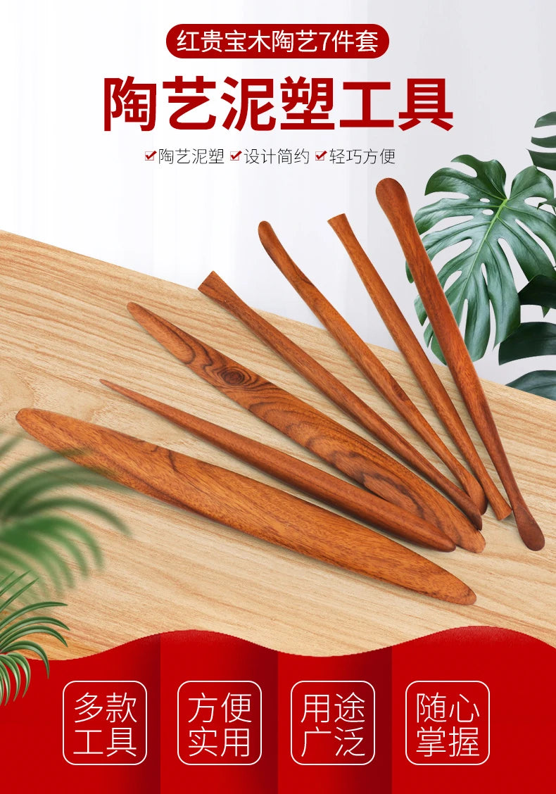 Pottery Color Sculpture Knife Hand-made Clay Tool Set Red Precious Wood Tool Clay Plastic Knife